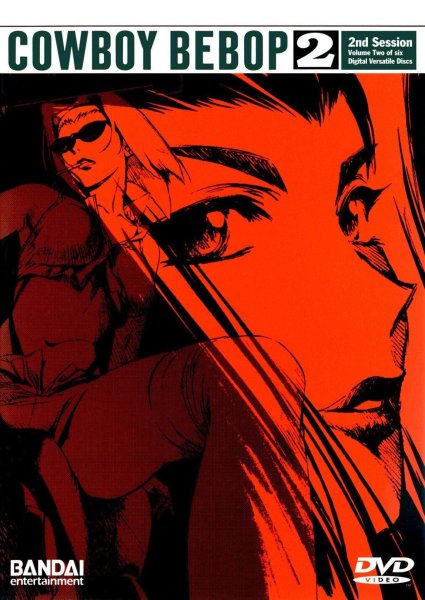 Ковбой Бибоп сериал аниме Постер