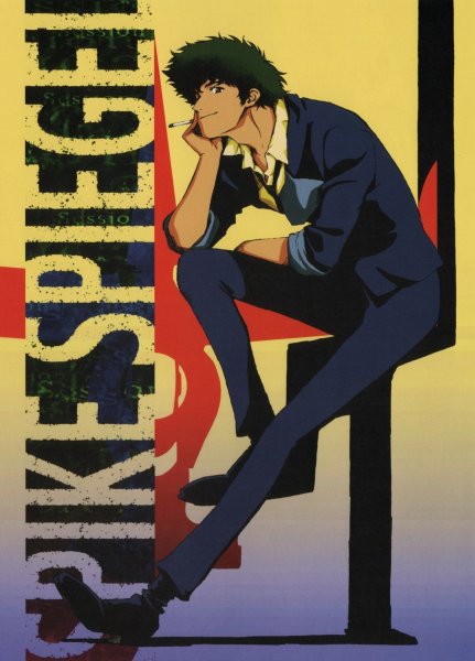 Ковбой Бибоп обложка аниме