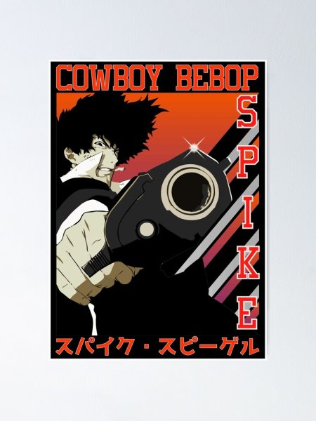 Ковбой Бибоп Постер