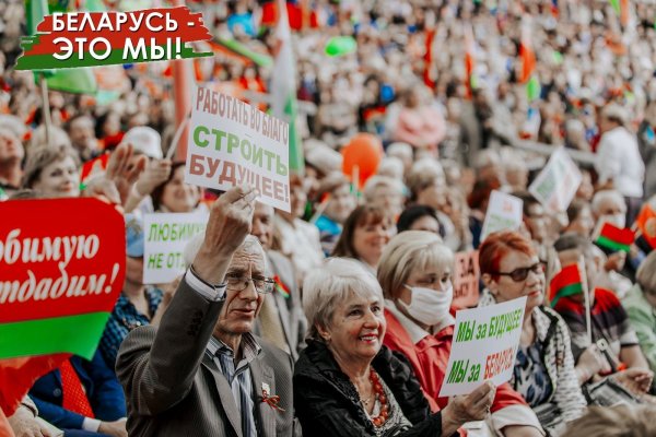 Белоруссы Патриоты и хозяйственники