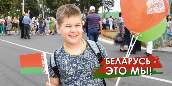 Беларус серия из 42 плакатов