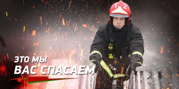 Цветы Великой Победы