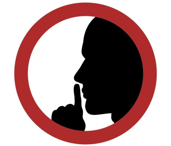 Табличка "соблюдайте тишину"