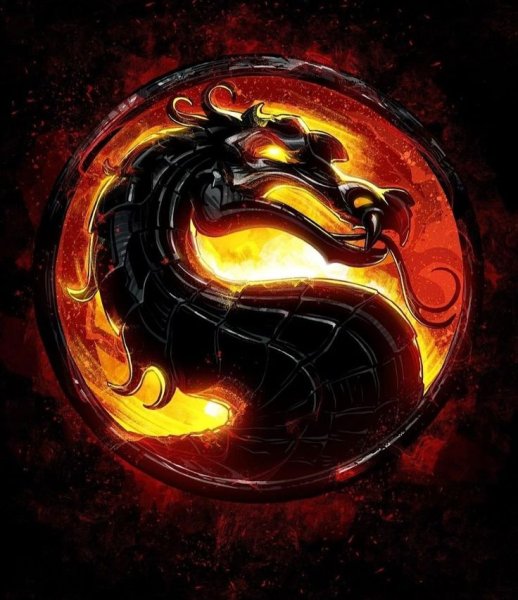 Mortal Kombat дракон
