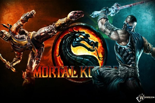 Коол мортал комбат