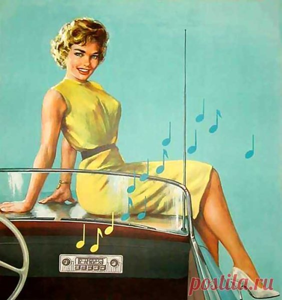 День радио СССР