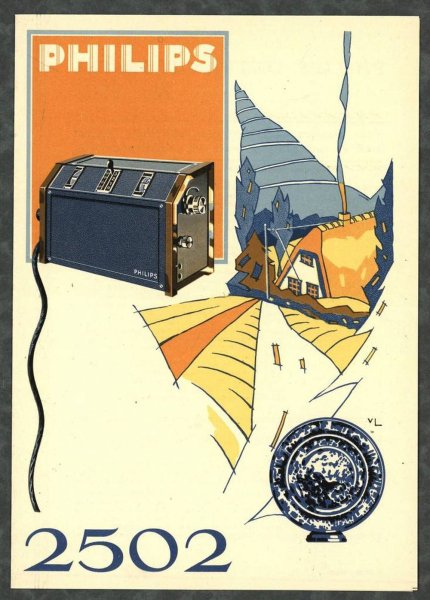 Реклама радиоприемника