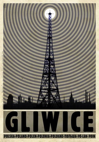 Реклама радиоприемника