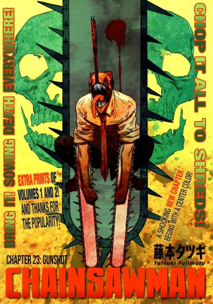 Человек-бензопила Chainsaw man