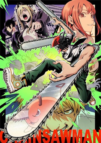 Человек бензопила Пауэр Манга