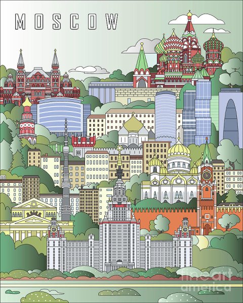 Плакат город Москва
