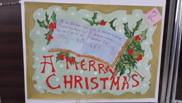 Плакат на новый год по английскому языку