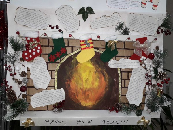 Стенгазета на Рождество