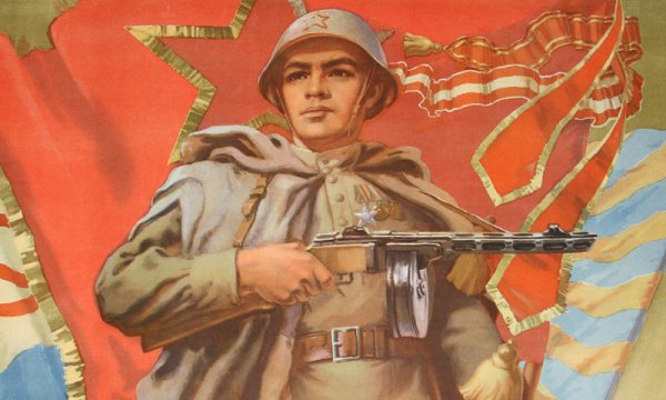 Военно патриотический плакат