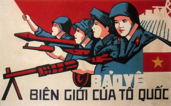 Плакаты СССР Великой Отечественной войны 1941-1945