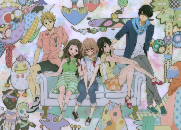 За гранью Мицуки и Акихито