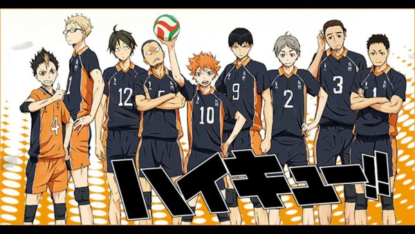 Асс Карасуно