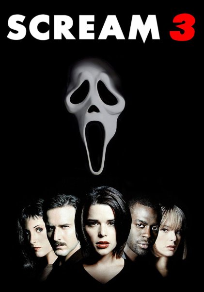 Scream 1996 poster
