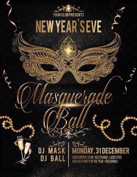 Новогодний бал маскарад афиша