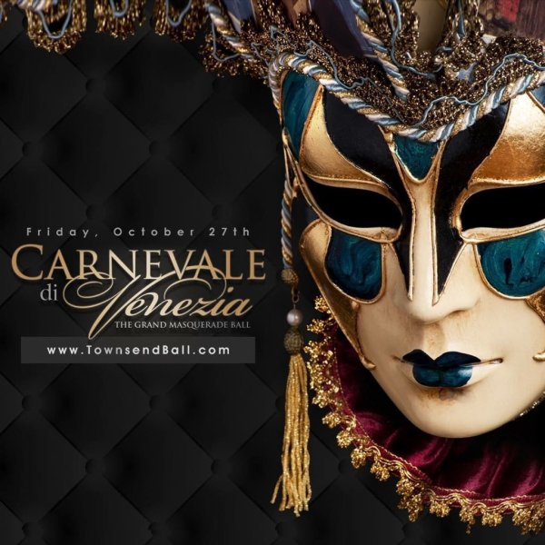 Новогодний бал маскарад афиша