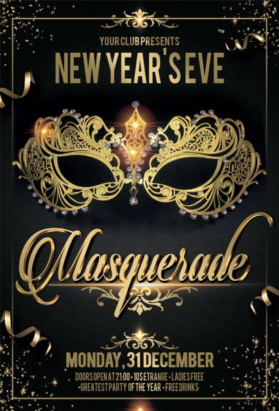 Пригласительные на бал маскарад