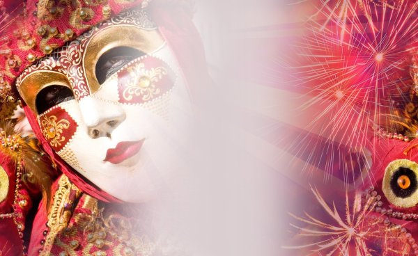 Приглашение на карнавальную вечеринку