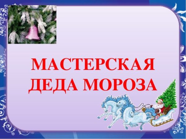 Митрушова Татьяна