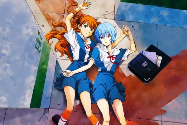 Аянами Рей и Аска Лэнгли