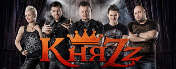 Андрей Князев КНЯZZ