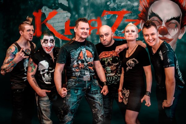 Князь рок группа