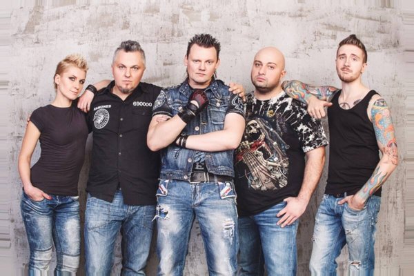 Эмблема группы КНЯZZ