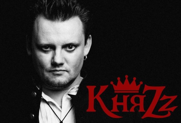 Михаил горшенёв и кнзь