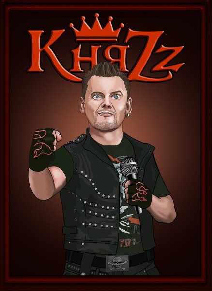 Андрей Князев