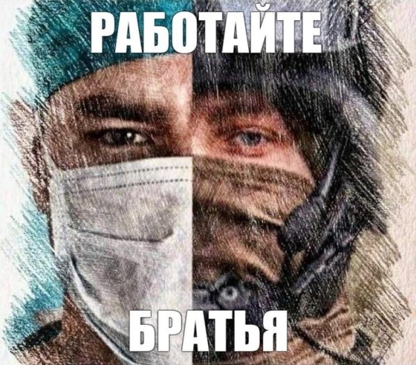 Слоганы с буквой z