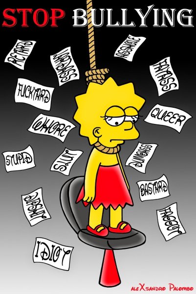 Стоп буллинг плакат