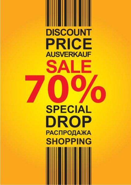 Скидка дизайн