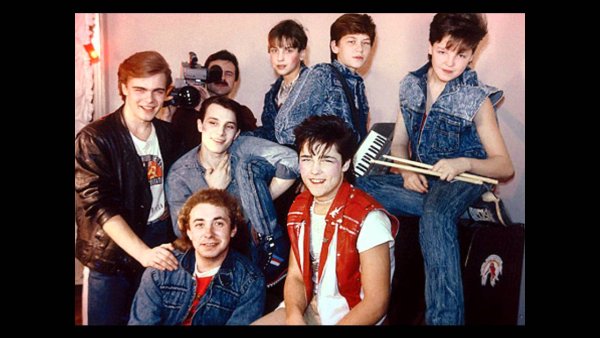 Группа ласковый май 1989