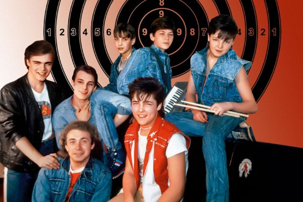 Группа ласковый май