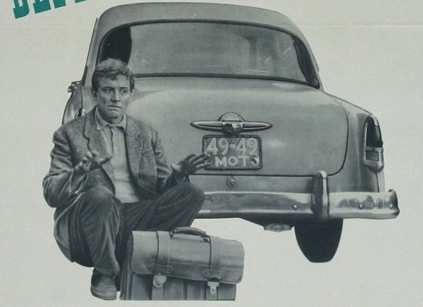 Берегись автомобиля обложка фильма