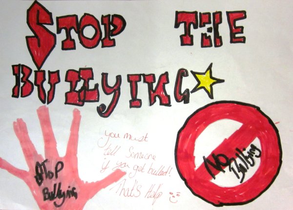 Стоп буллинг плакат