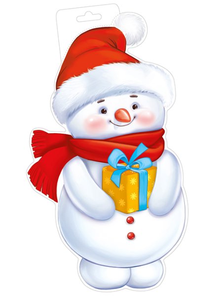 Плакат вырубной Снеговик