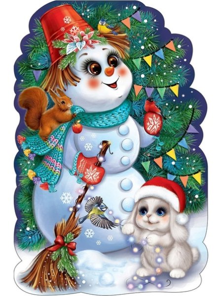 Плакат вырубной Снеговик