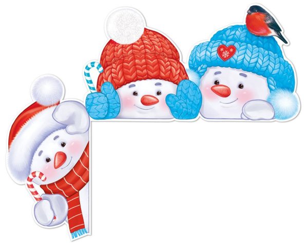 Плакат вырубка Снеговик