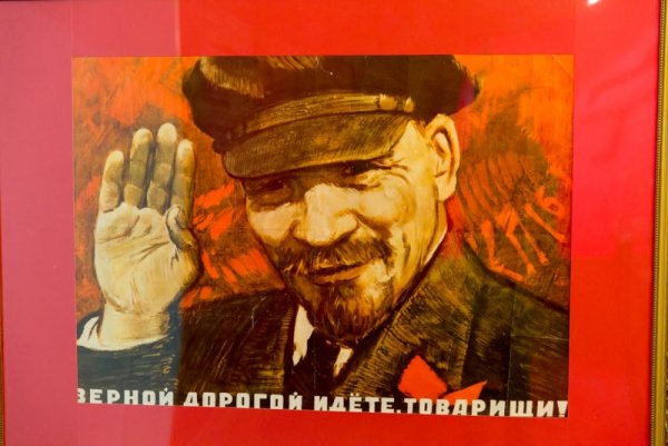 Ленин верной дорогой