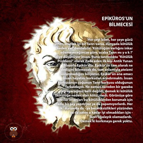 Мышление абстракция