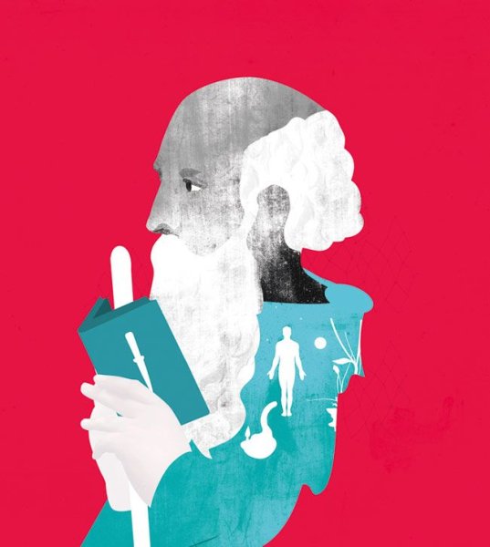 Filosofia Постер