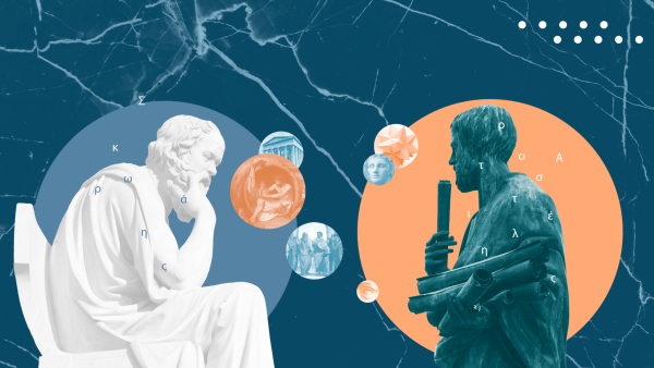 Ум и сердце