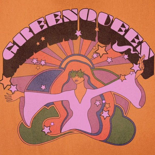 Эстетические плакаты