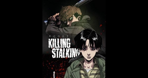 Убить сталкера Постер