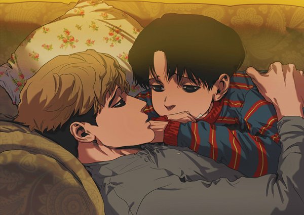 Убить сталкера название